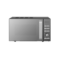 Gray microwave oven on a white background