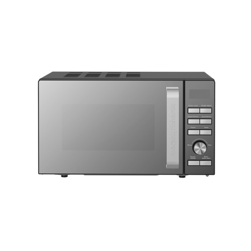Gray microwave oven on a white background