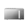 20L 800W Digital Microwave with Mirror Door - Silver