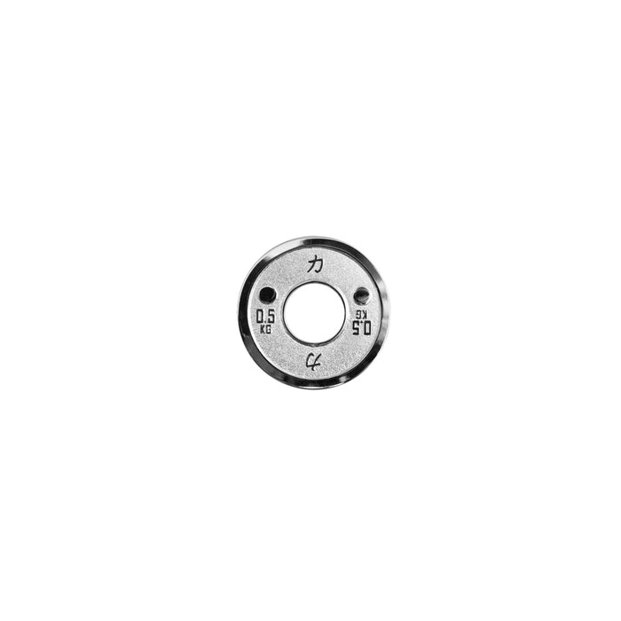 0.50KG - Calibrated Plate