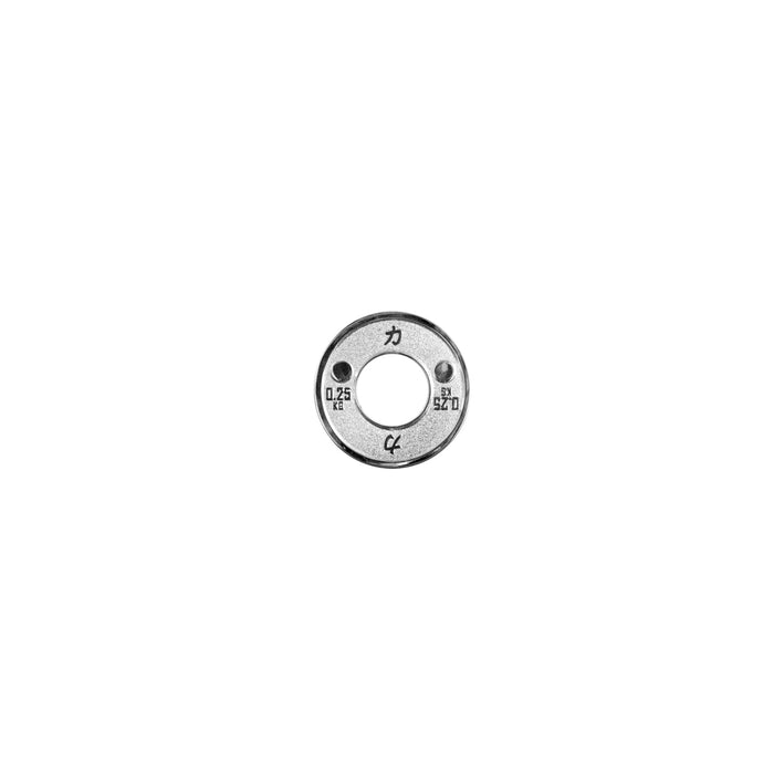 0.25KG - Calibrated Plate