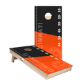 Cincinnati Football Gameday Stadium Star Cornhole Boards.