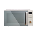 Clay 20L 800W Digital White Microwave - China Clay