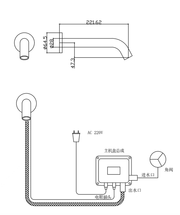Commercial: Automatic Basin Sensor Tap (DC+AC) - Chrome