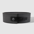 Dark Grey Lever Belt, 10mm - IPF Approved - Strength Shop