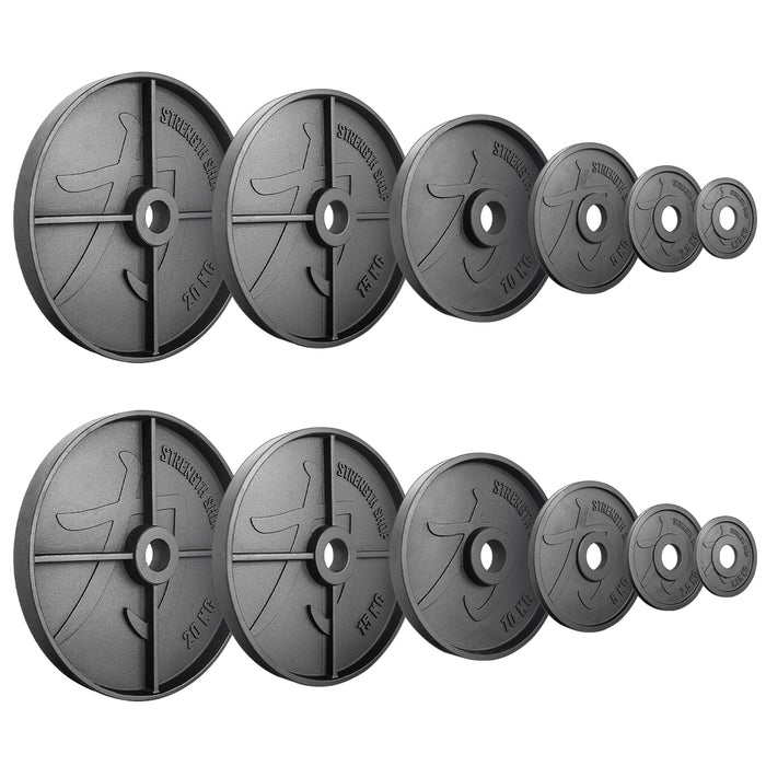 107.5kg Set