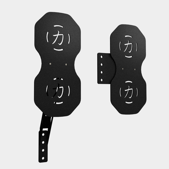 Double Wall Ball Target (Direct Mount & Extended Mount) - Strength Shop