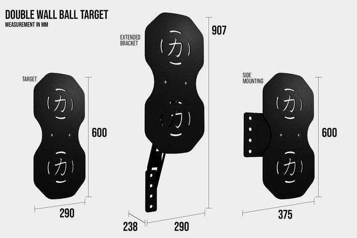 Double Wall Ball Target (Direct Mount & Extended Mount) - Strength Shop