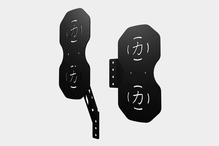 Double Wall Ball Target (Direct Mount & Extended Mount) - Strength Shop