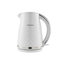 White electric kettle with honeycomb pattern on a white background