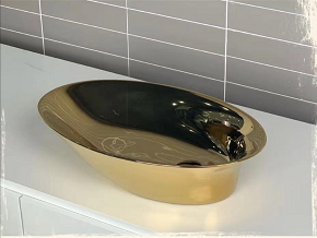 Irregular Above Counter Wash Basin - Gold