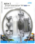 Ista All in 1 Aquarium Maintenance Kit