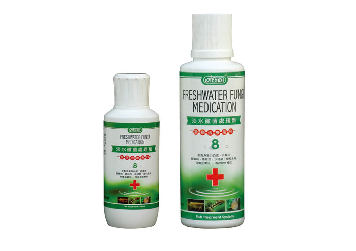 Ista Freshwater Fungi Medication