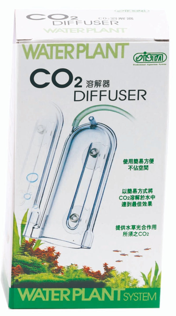 Ista Horizontal CO2 Diffuser Chamber