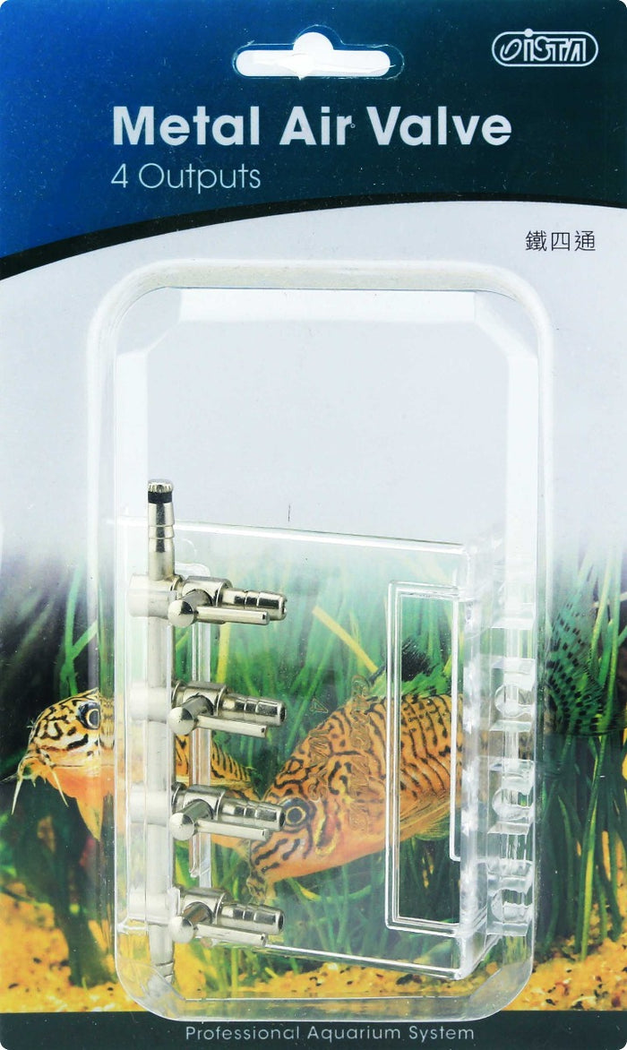 Ista Metal Air Splitter Valve Manifold (Available with 2, 3, 4 or 5 Outlets)