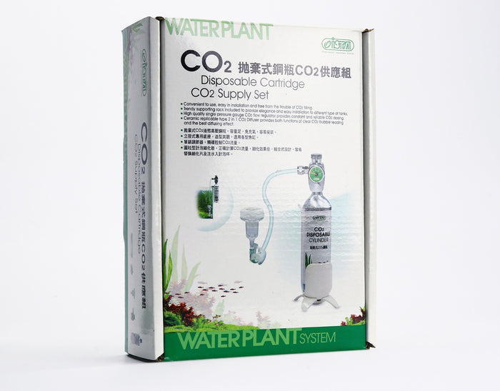 Ista Mini CO2 System for Planted Aquarium