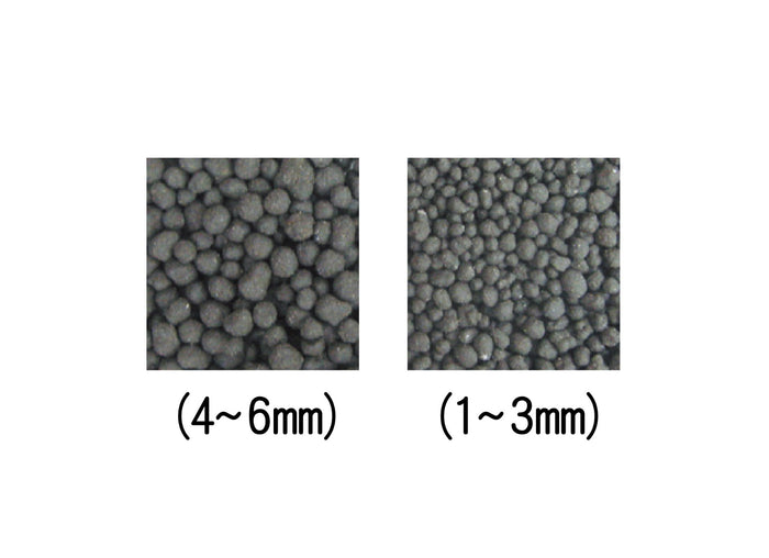 Ista Premium Soil - Aquarium Substrate