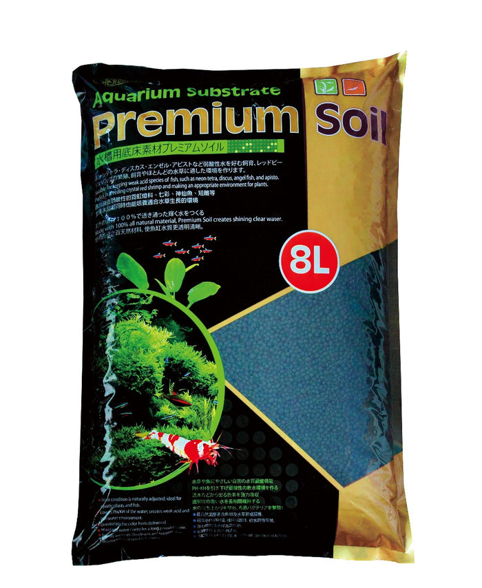 Ista Premium Soil - Aquarium Substrate