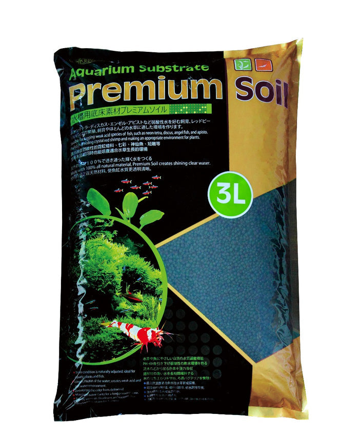 Ista Premium Soil - Aquarium Substrate