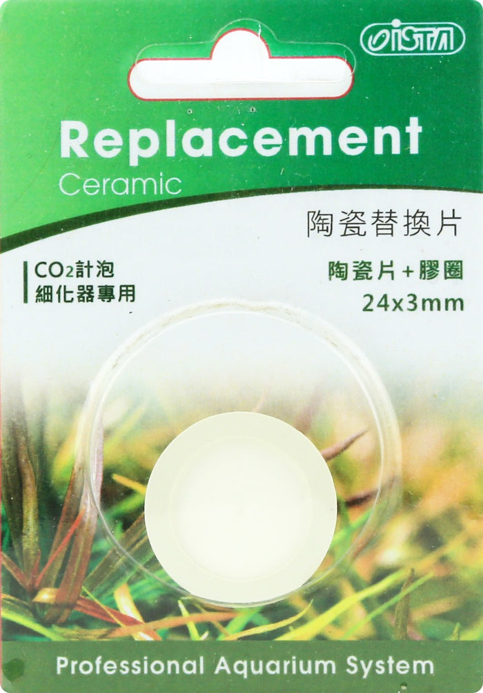 Ista Replacement Ceramic for 2 in 1 Diffuser