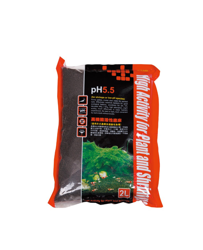 Ista Shrimp Soil - Aquarium Substrate