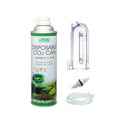 Ista Waterplant CO2 Diffuser Set