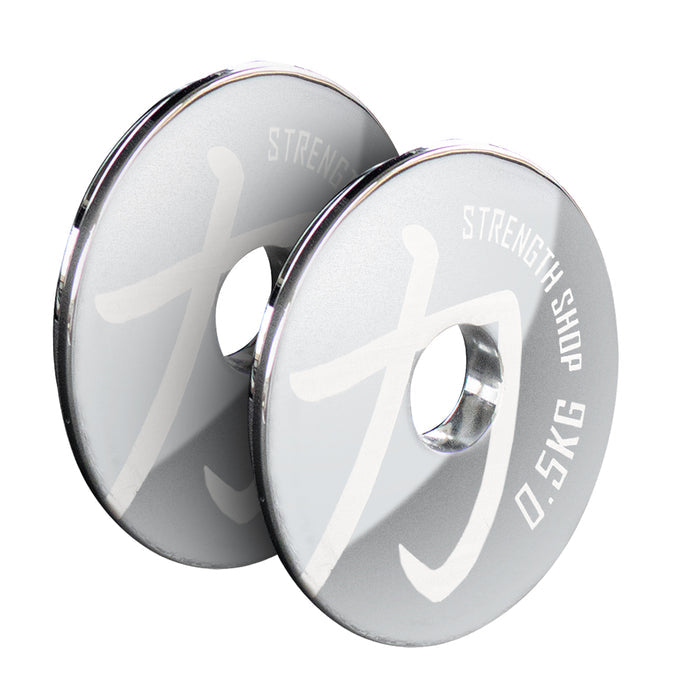 Magnetic Fractional Plate for Adjustable Dumbbell - Strength Shop