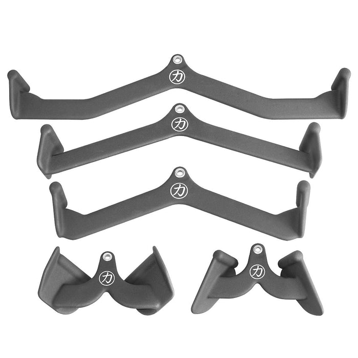 B-WARE Multi Grip Handle Set - Strength Shop