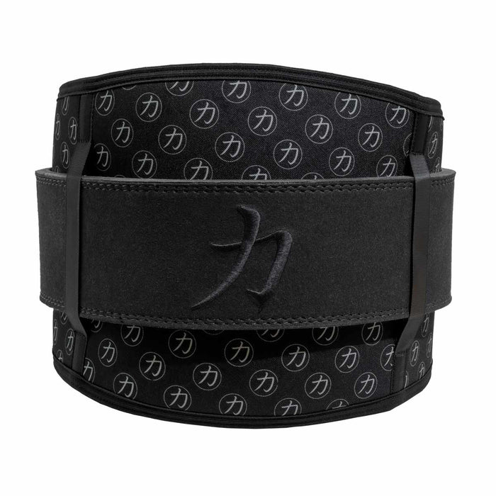 Neoprene 7mm Underbelt - Strength Shop