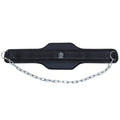 Nylon Dipping Belt - Strength Shop