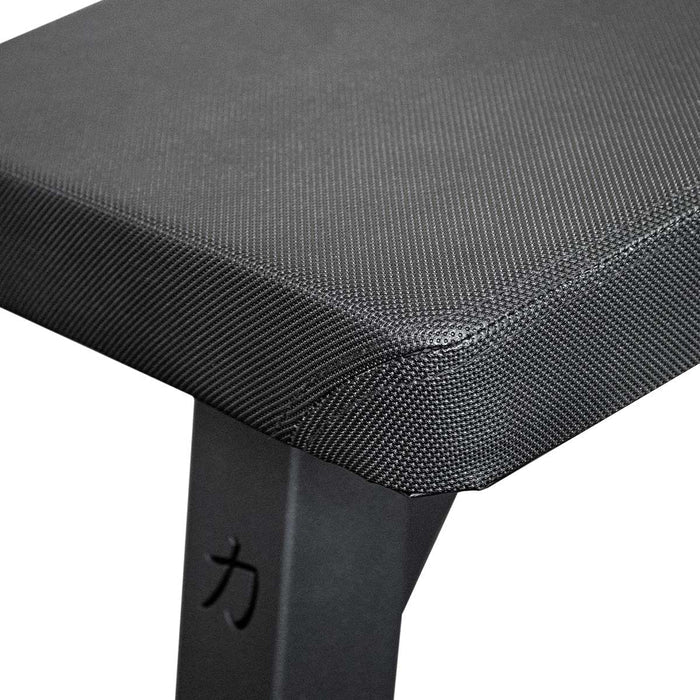 B-WARE Original Flat Bench - Strength Shop