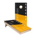 Pittsburgh Football Gameday Stadium Star Cornhole Boards.