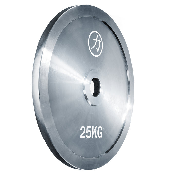 B-WARE Powerlifting Steel Plates - Extra Thin - Strength Shop