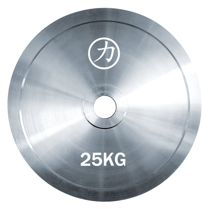 B-WARE Powerlifting Steel Plates - Extra Thin - Strength Shop