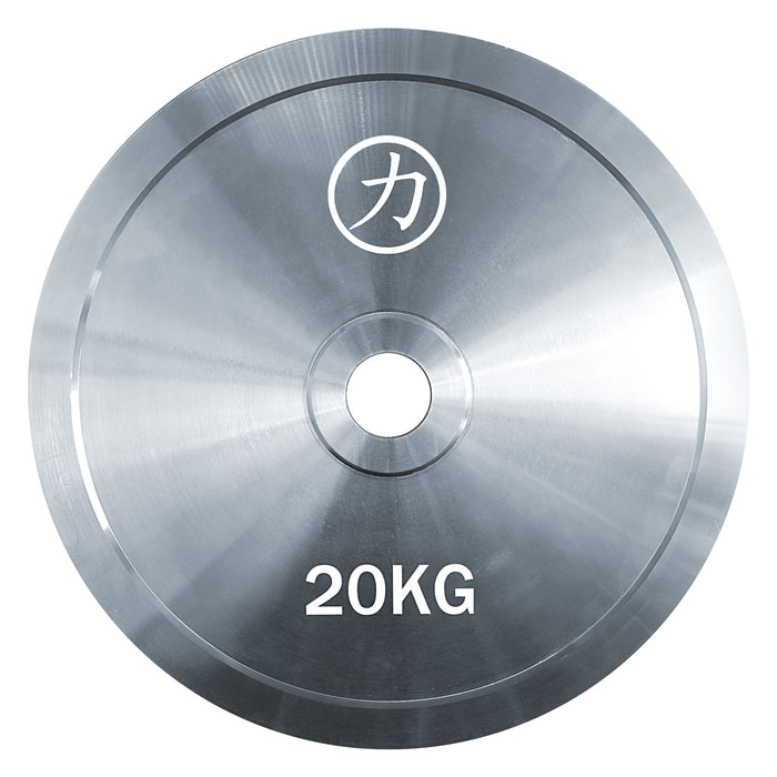 B-WARE Powerlifting Steel Plates - Extra Thin - Strength Shop