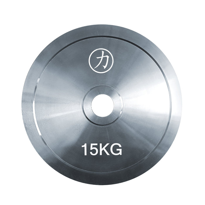 B-WARE Powerlifting Steel Plates - Extra Thin - Strength Shop