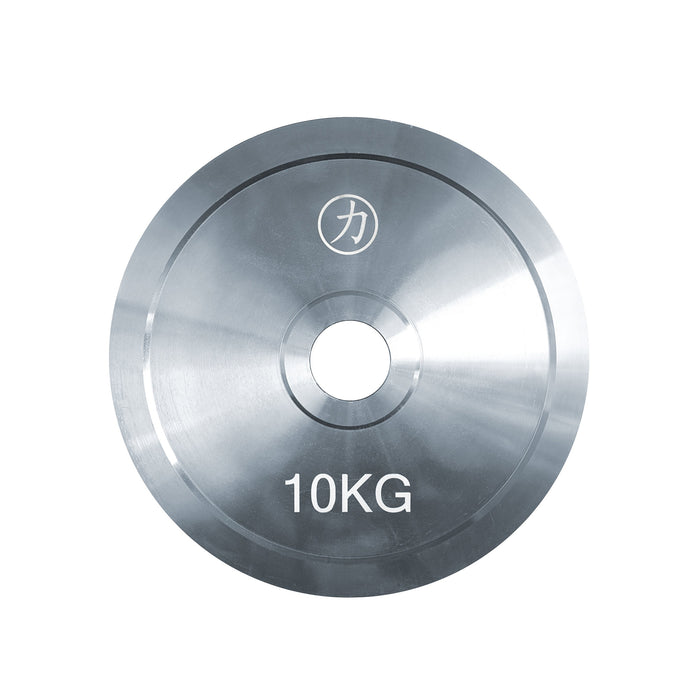 B-WARE Powerlifting Steel Plates - Extra Thin - Strength Shop