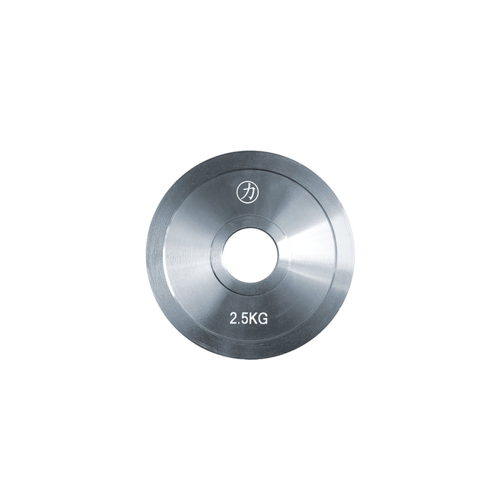 B-WARE Powerlifting Steel Plates - Extra Thin - Strength Shop