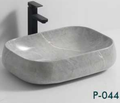 Rectangular Above Counter Wash Basin c/w Waste - Marble Grey