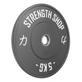 Riot Bumper Plates 2.0 – Coloured, 5kg-25kg or 150kg Set - Strength Shop