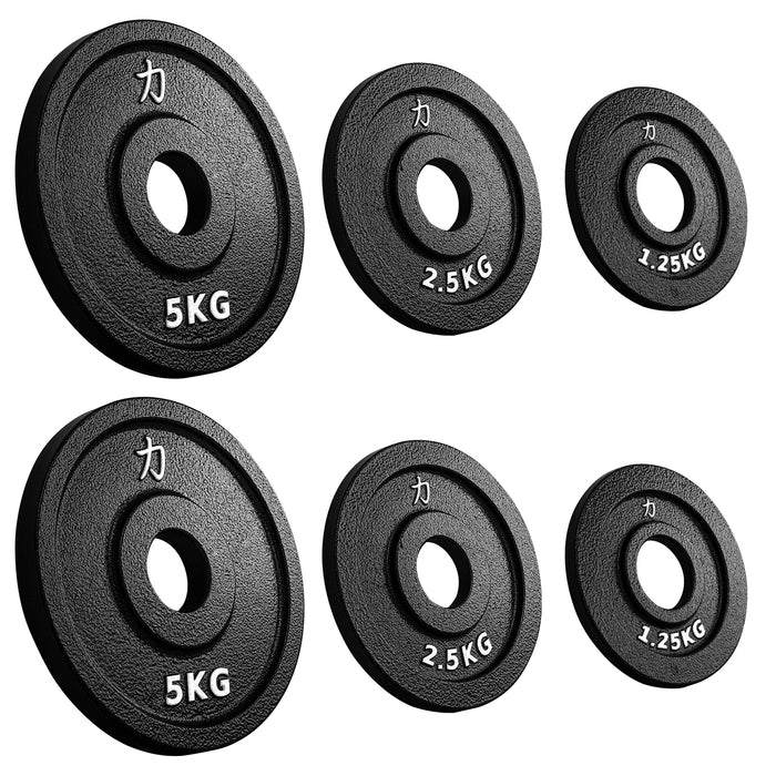 Riot Cast Iron Plate Package Powerlifting - 2 X 5KG, 2 X 2.5KG, 2 X 1.25KG - Strength Shop