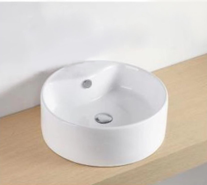 Round Above Counter Wash Basin - White