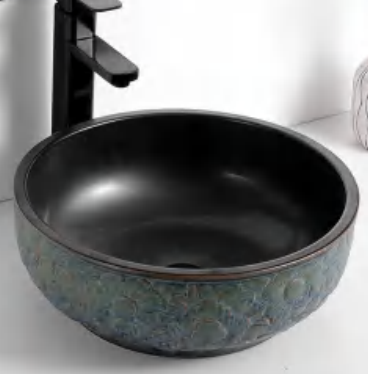 Round Above Counter Wash Basin c/w Waste - Matte Black