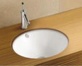 Round Under Counter Wash Basin - White