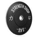 B-WARE Rubber Bumper Plates w/ Colour Coded Stripe, 5kg-25kg or 150kg Set - Strength Shop
