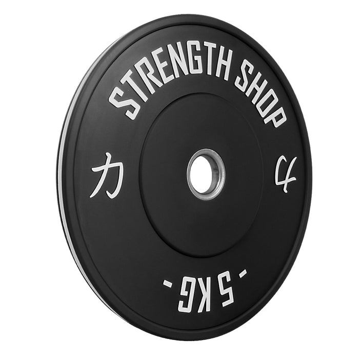 B-WARE Rubber Bumper Plates w/ Colour Coded Stripe, 5kg-25kg or 150kg Set - Strength Shop
