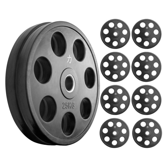 150KG SET (save 8%)