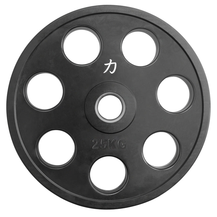 B-WARE Rubber Coated Easy Grip Plates - Strength Shop