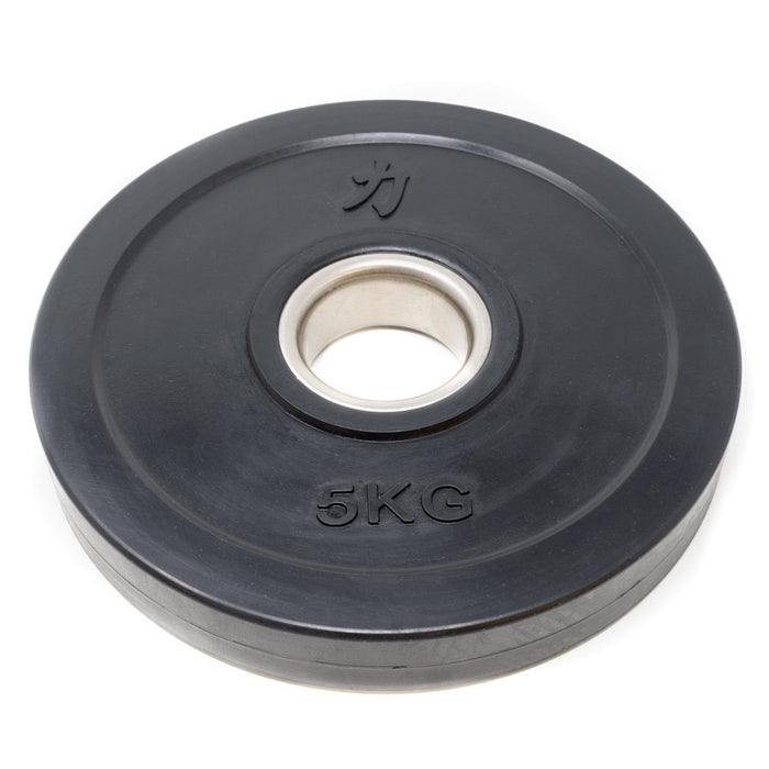 Rubber Coated Package - 2 X 5KG, 2 X 2.5KG, 2 X 1.25KG - Strength Shop