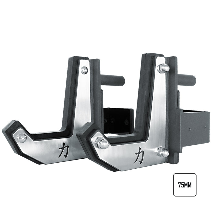 B-WARE Sandwich J-Hooks, 60mm - Strength Shop